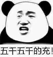 slots online terbaik Jadi Pei Shaozheng tidak akan marah pada Cheng Yuezhi atas apa yang terjadi pada Pei Jiuzhen